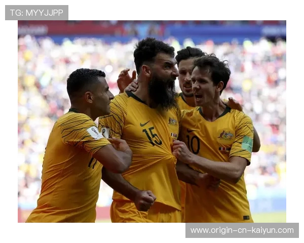 澳大利亚稳步前进，锁定出线席位，澳大利亚uq