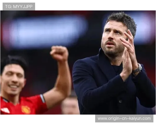 曼联全力以赴迎战热刺,卡里克掌舵球队 曼联全力以赴迎战热刺,卡里克掌舵球队